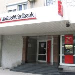 Уникредит Булбанк