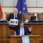 Парламент