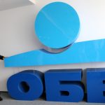 KBC груп  България - пресконференция Петър Андронов - главен изпълнителен директор и Председател на Управителния  съвет  на  ОББ