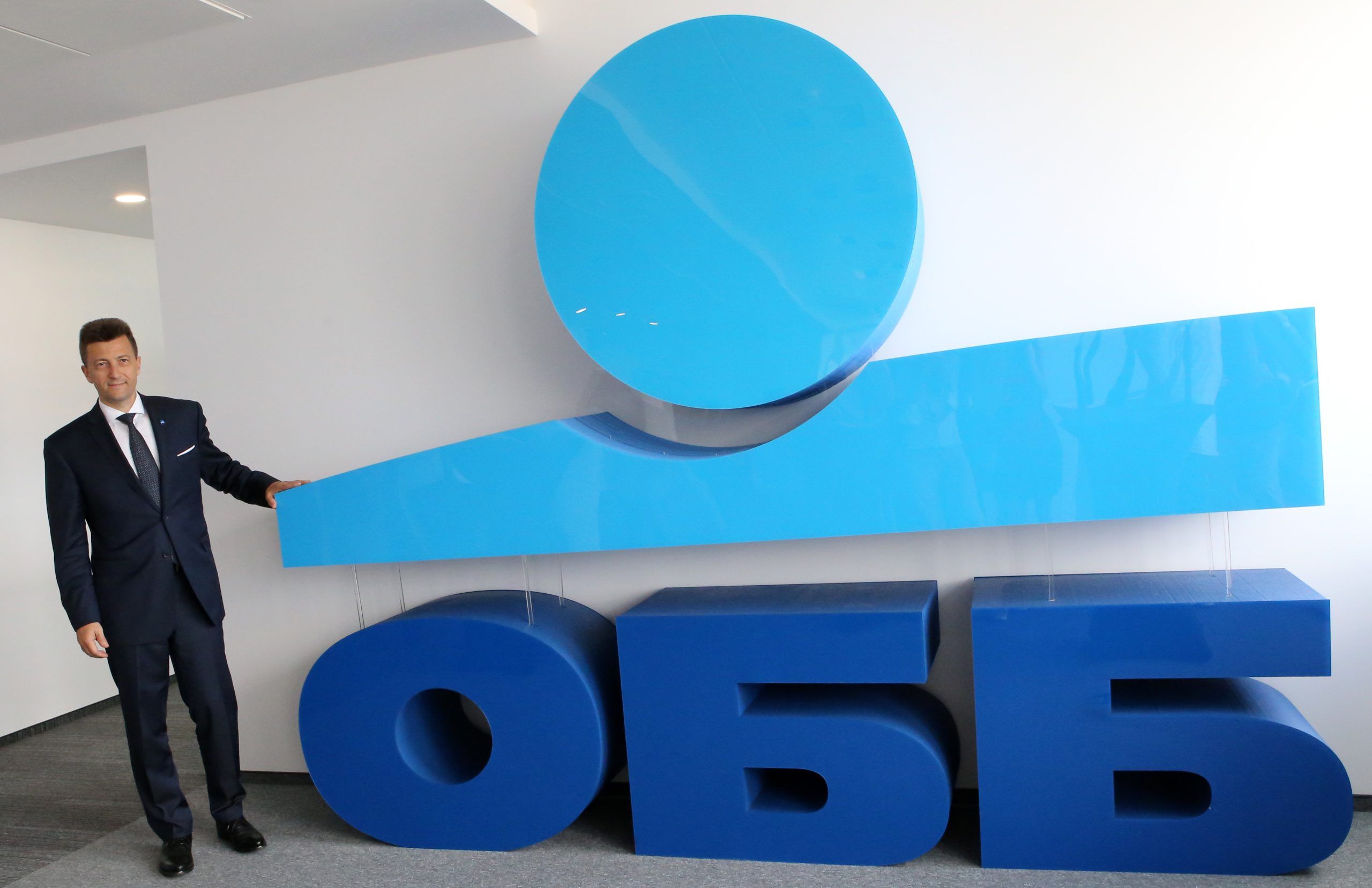 KBC груп  България - пресконференция Петър Андронов - главен изпълнителен директор и Председател на Управителния  съвет  на  ОББ