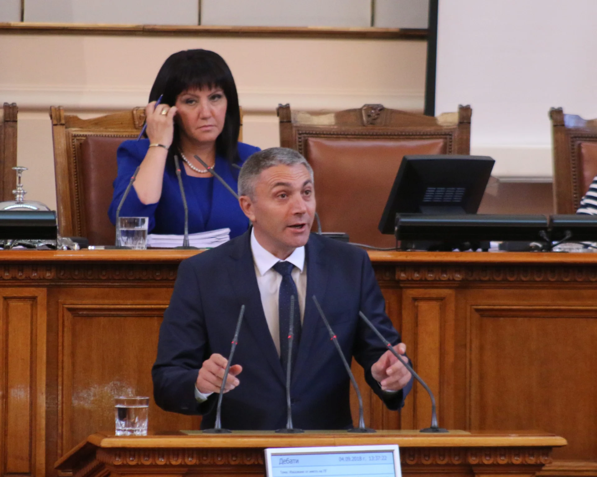 Парламент Мустафа Карадайъ