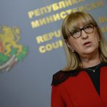 Министерски съвет Цецка Цачева