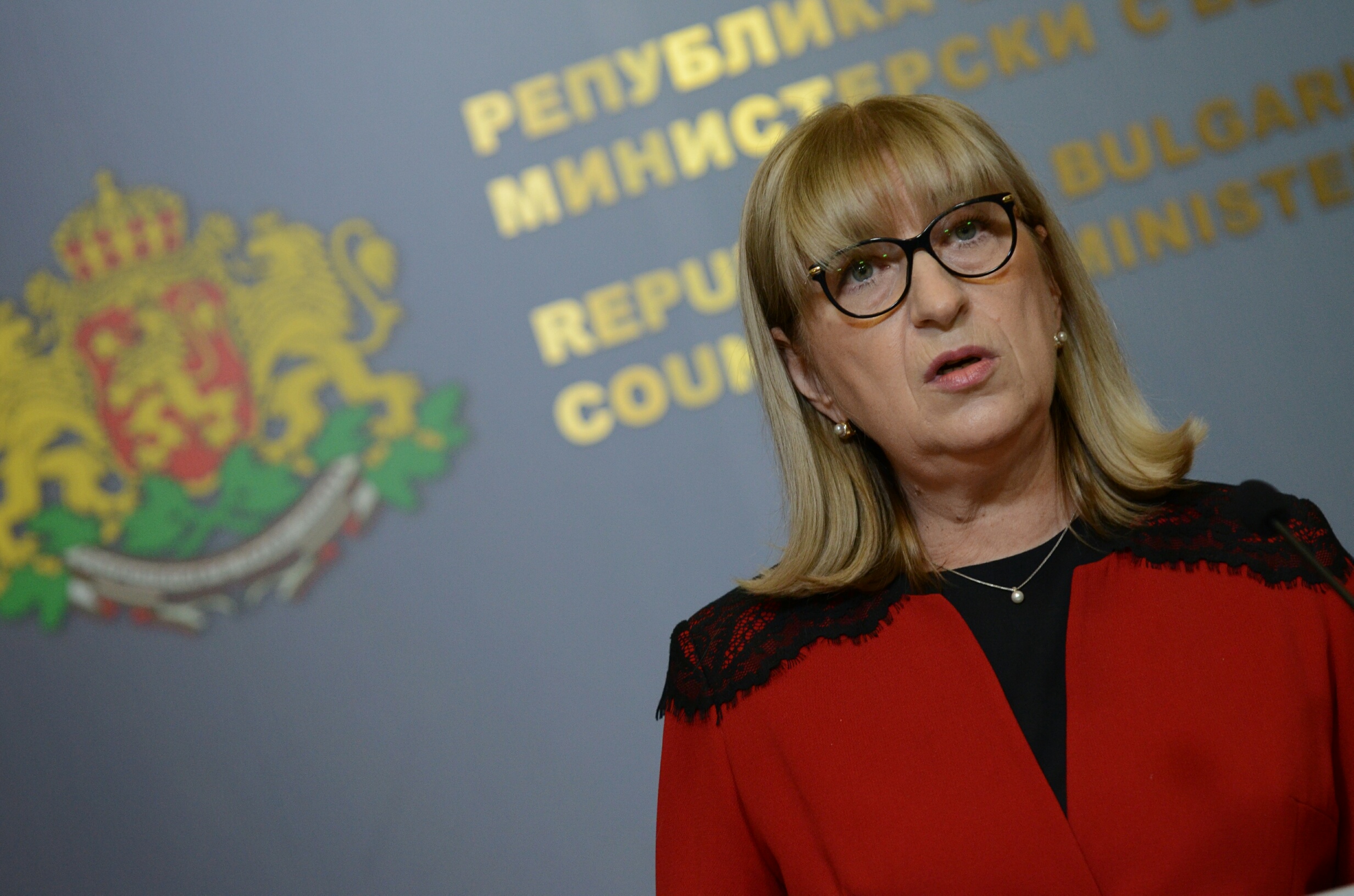 Министерски съвет Цецка Цачева