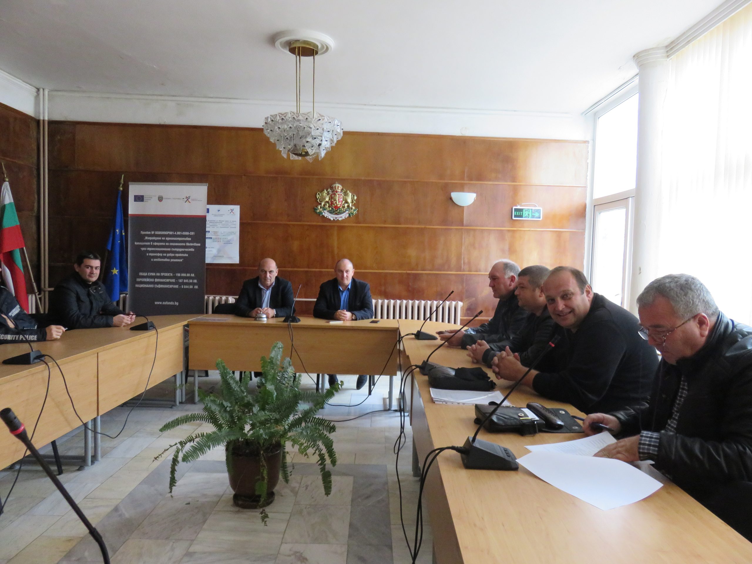 мвр-твърдица
