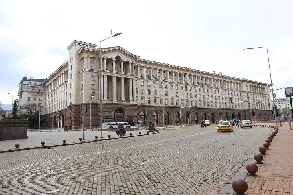 сграда президентство