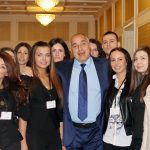 Парламент Бойко Борисов
