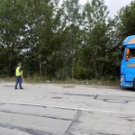 Тиспол