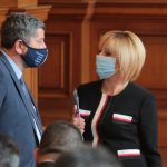 Парламент Христо Иванов Мая Манолова
