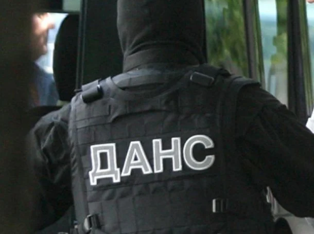 данс