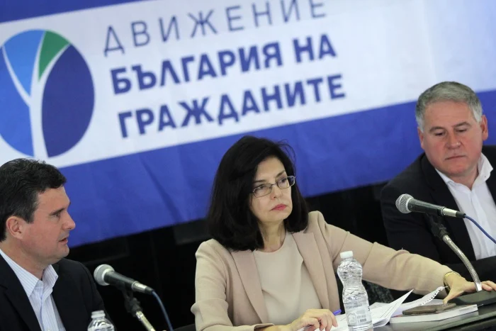 кунева