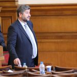 Парламент Христо Иванов