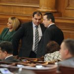 Парламент Филип Попов - БСП