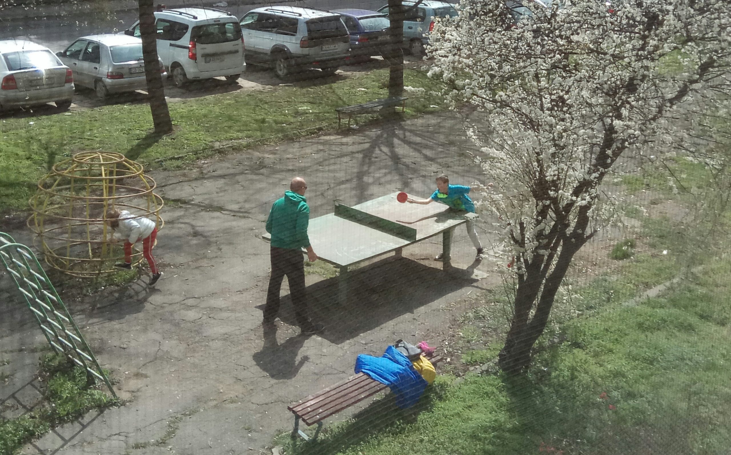Карантина