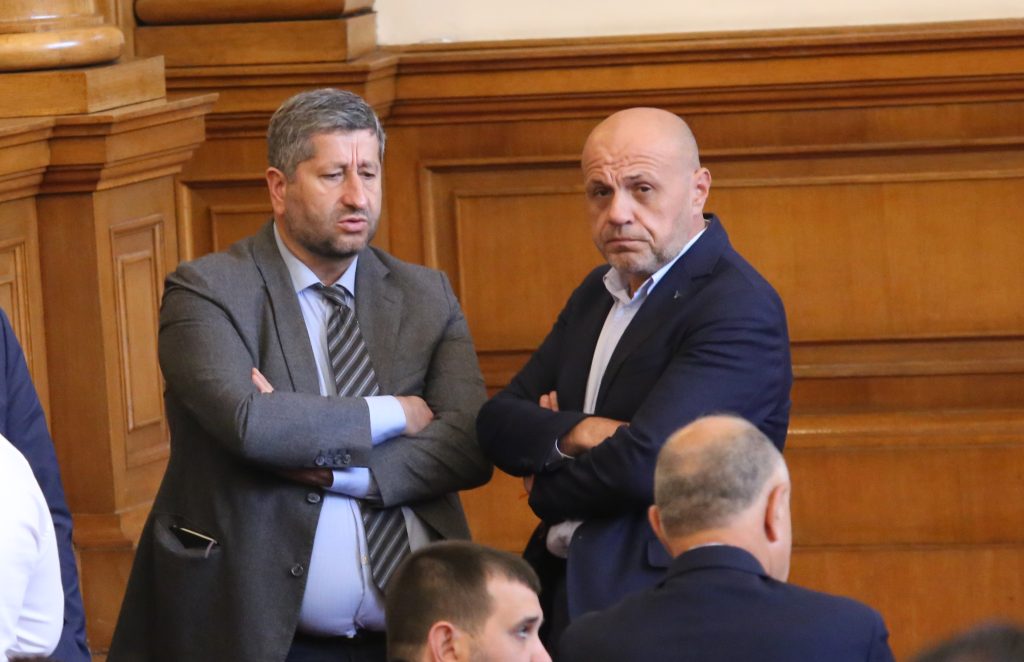 Парламент заседание
