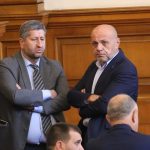 Парламент заседание