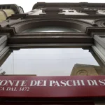 Monte Paschi поема Mediobanca, подготвяйки промяна на италианското банково дело