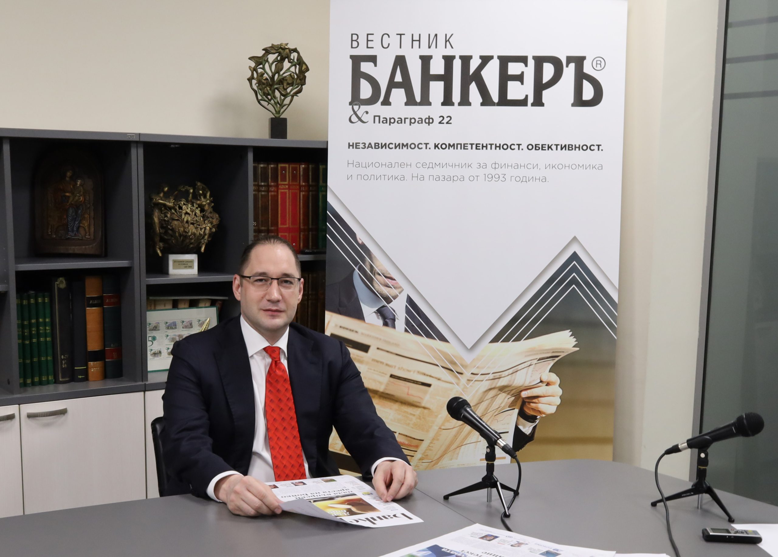 Георги Ангелов