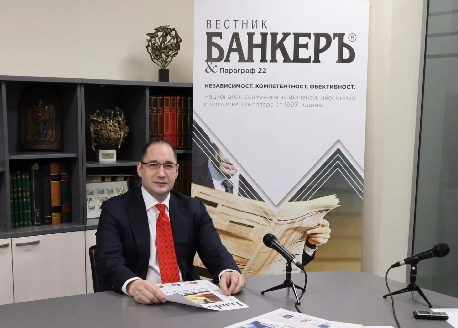 Георги Ангелов