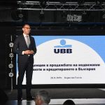 Средният размер на ипотечните кредити в София е 140 000 лева
