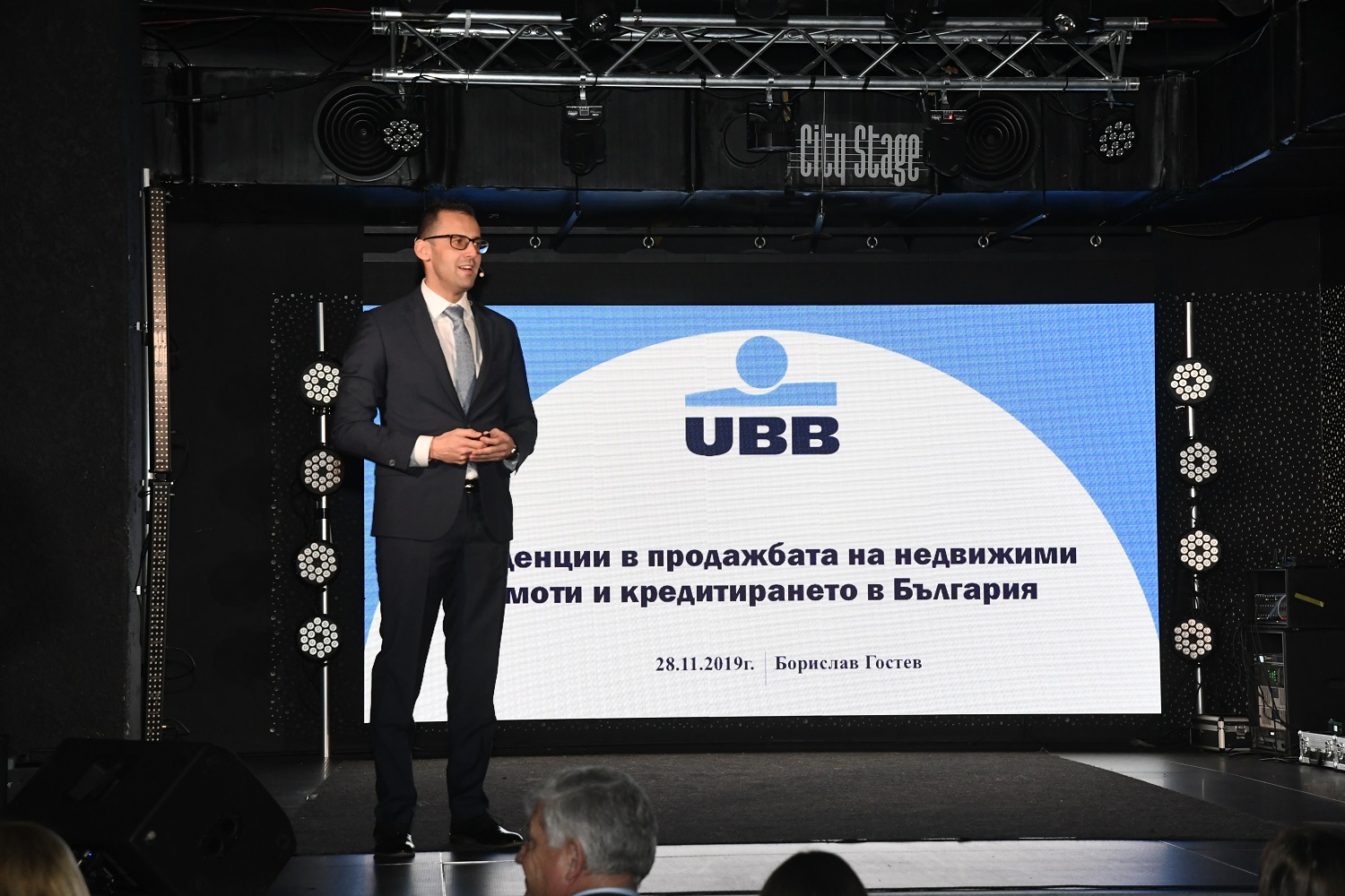 Средният размер на ипотечните кредити в София е 140 000 лева