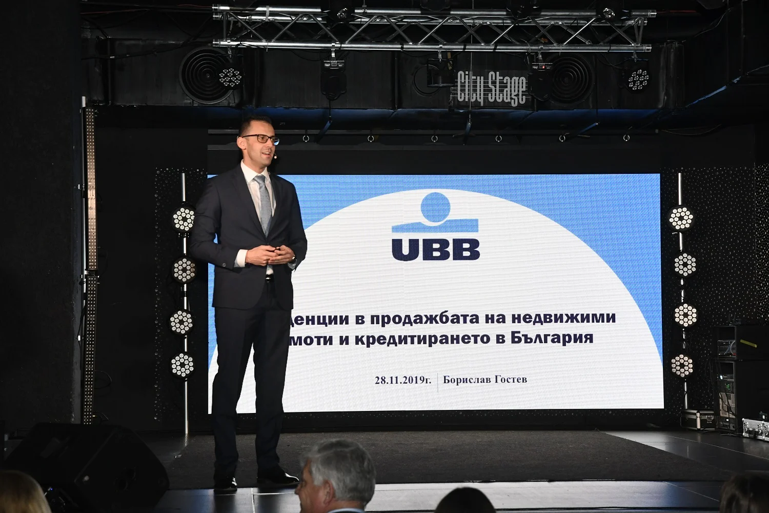 Средният размер на ипотечните кредити в София е 140 000 лева