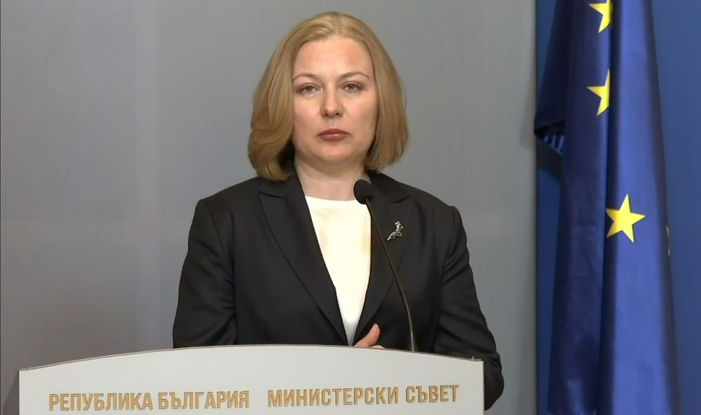 Министерски съвет Лена Бориславова