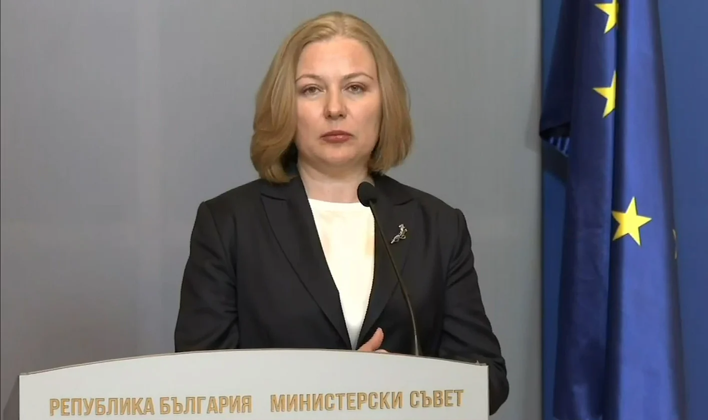 Министерски съвет Лена Бориславова