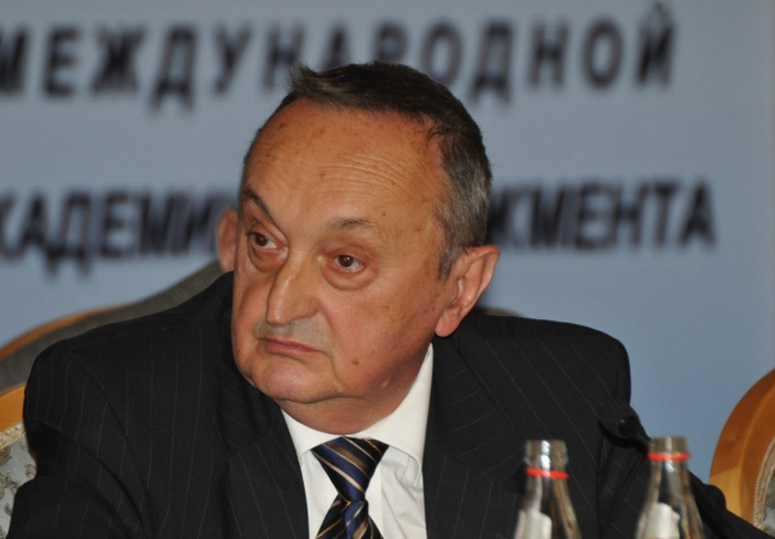 Румен Георгиев - Международна застрахователна компания "Европа"