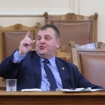 Парламент Красимир Каракачанов изслушване
