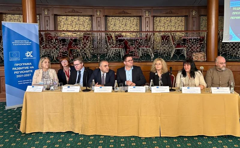 Над 2.5 млрд. лева ще бъдат инвестирани в Стара Загора, Кюстендил и Перник