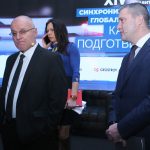 Среща на бизнеса с правителството Бойко Борисов
