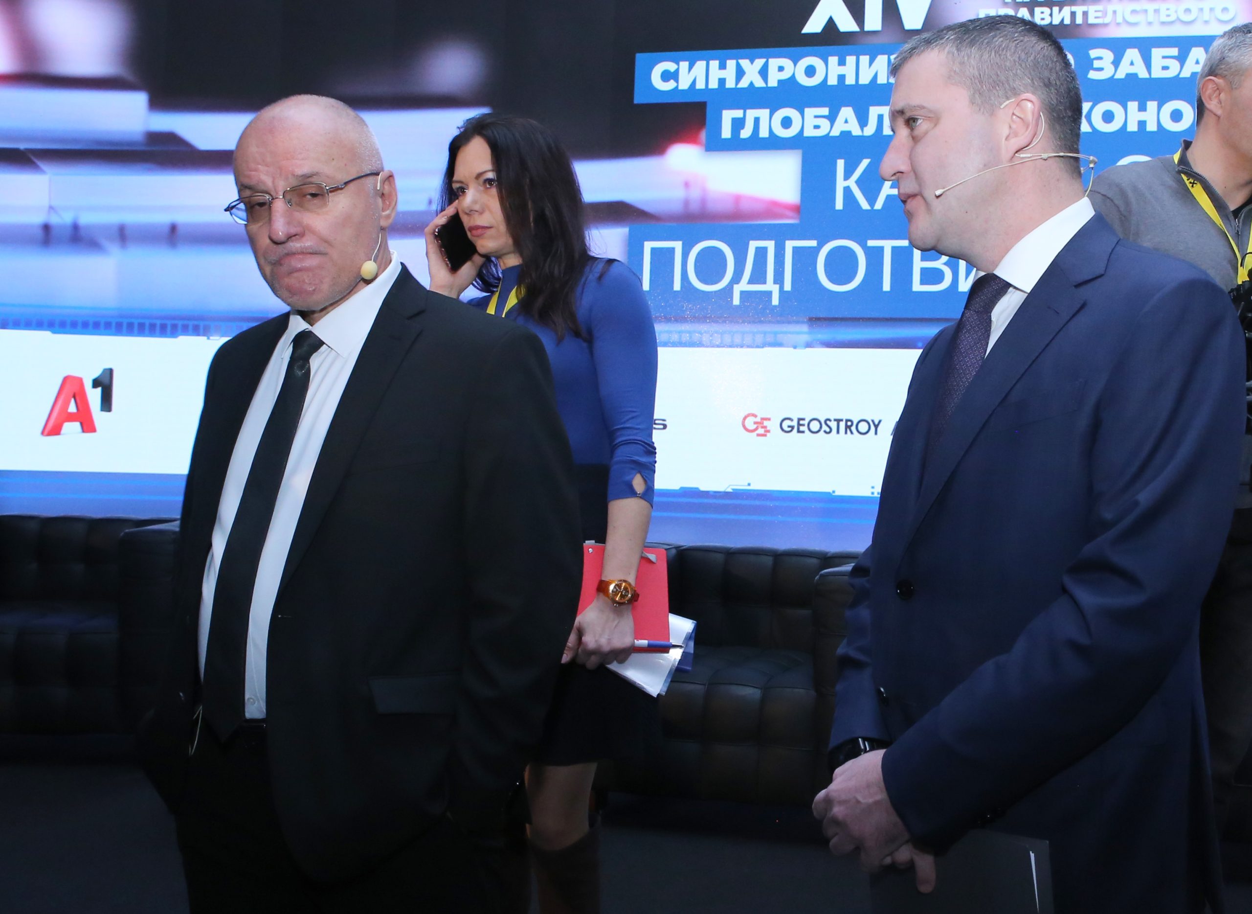 Среща на бизнеса с правителството Бойко Борисов
