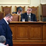 ПарламентДелян Пеевски - ДПСБойко Борисов - министър-председател