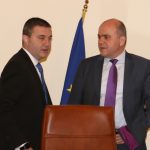 Министерски съвет Владислав Горанов Бисер Петков