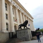 Съдебна палата