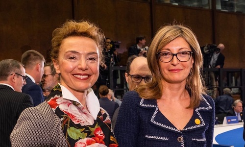 екатерина захариева