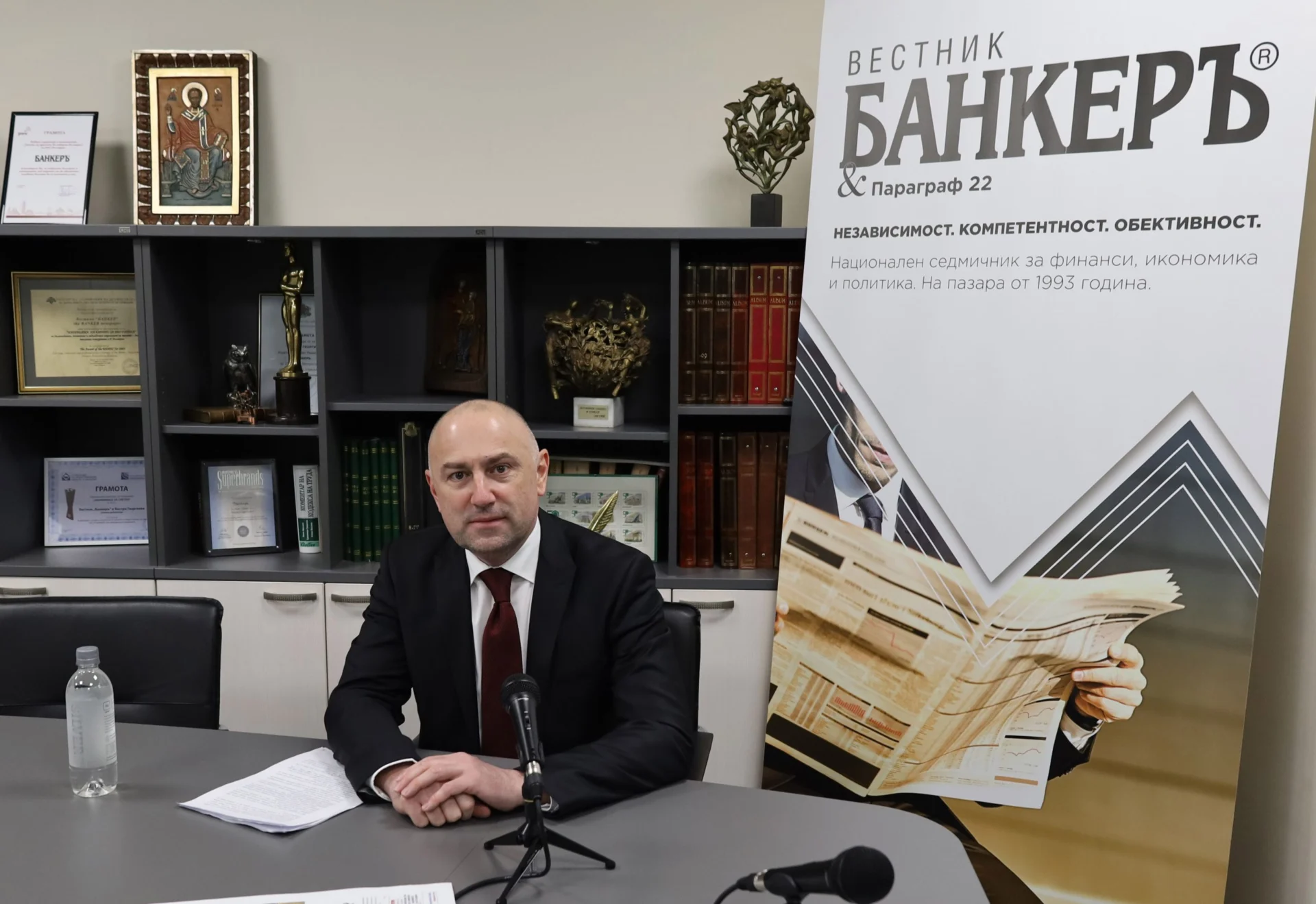 Любомир Каримански