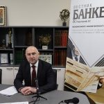 Любомир Каримански