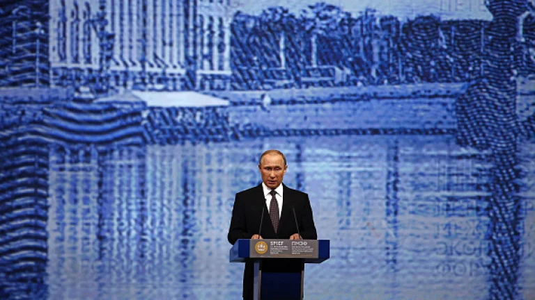 путин