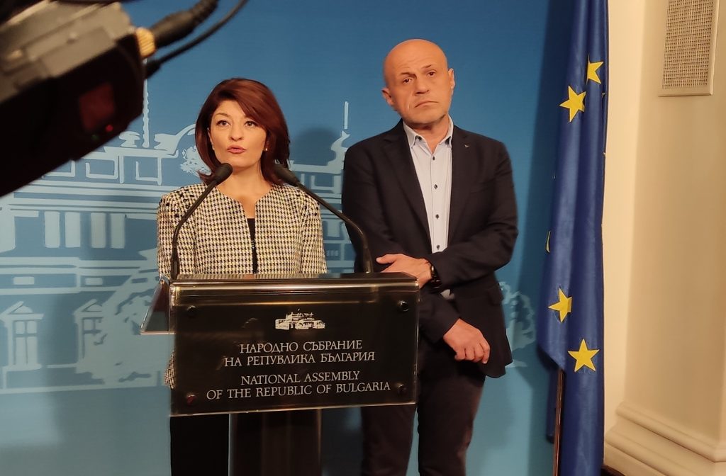 Парламент Герб