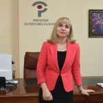 Диана Ковачева
