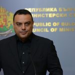 Ивайло Московски брифинг
