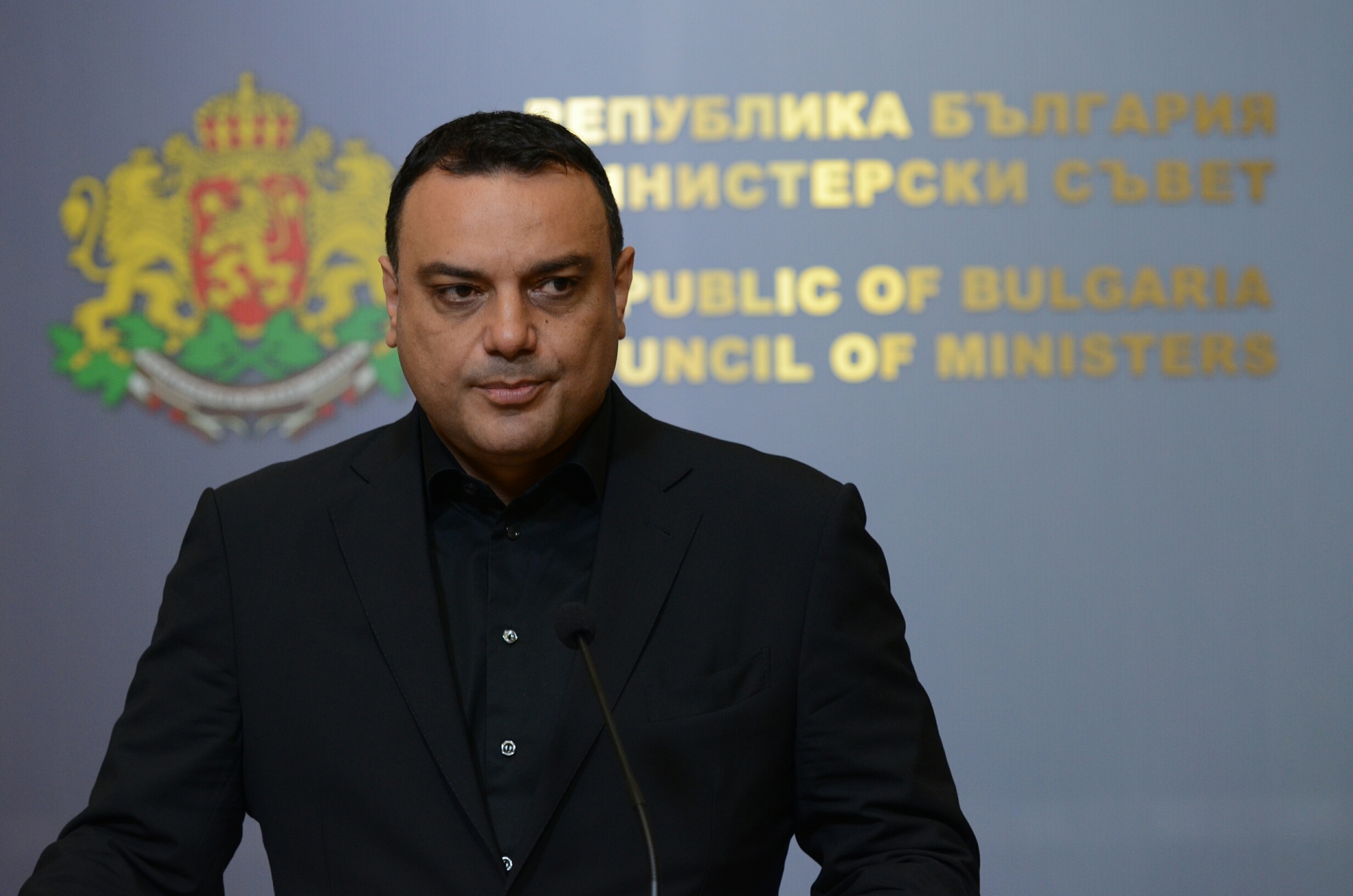 Ивайло Московски брифинг