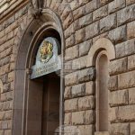 Министерски съвет