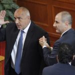 Парламент - клетва на Бойко Борисов