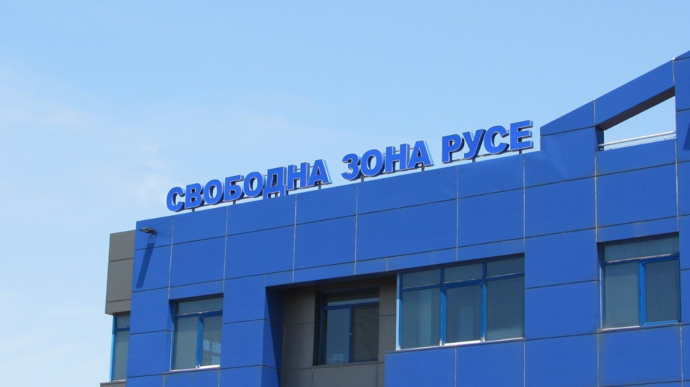 свободна зона русе