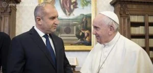папа Франциск и пезидентът Румен Радев
