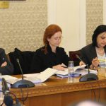 Парламент комисия по икономическа политика Ралица Агаин