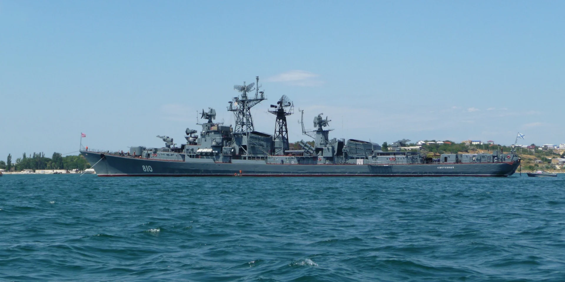 руски кораб