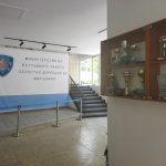 Областна дирекция МВР